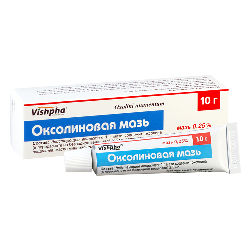 Oxolin 0.25% 10g oint.tub
