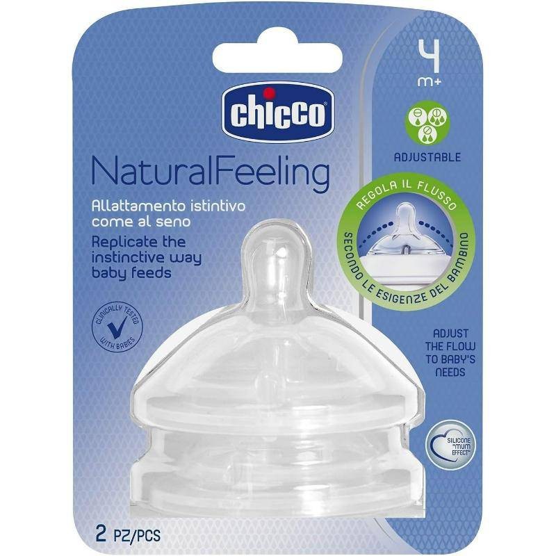 TEAT NATFEELING 4M+ F ADJUSTAB