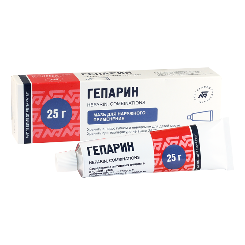 Heparin ointment 25g tub