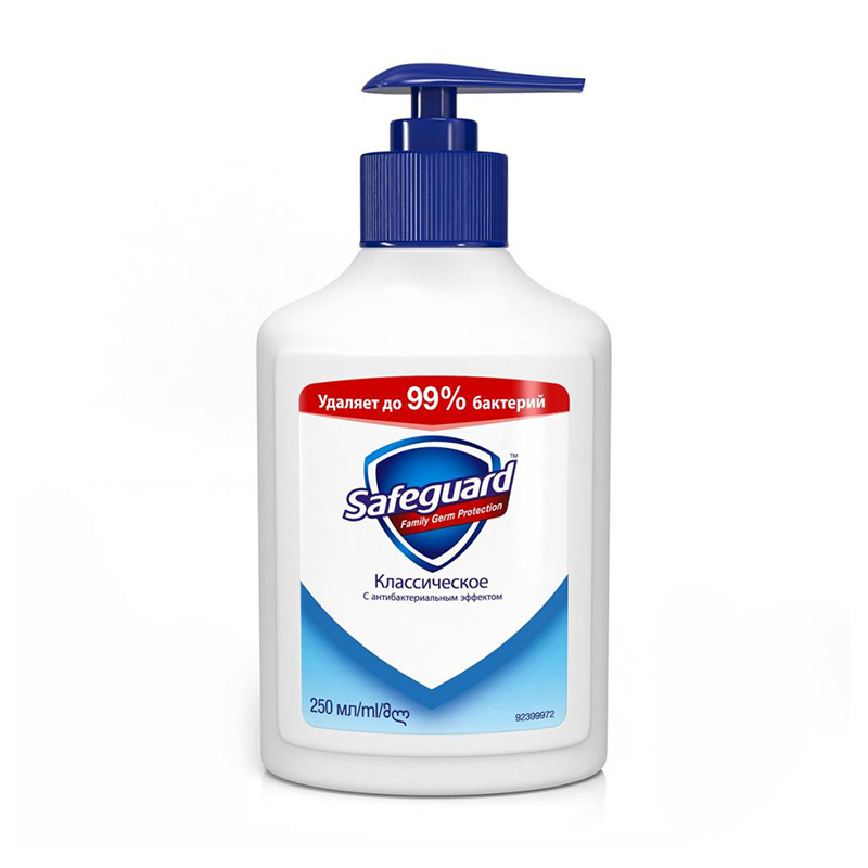 Soap-safeguard liq.250ml 2623
