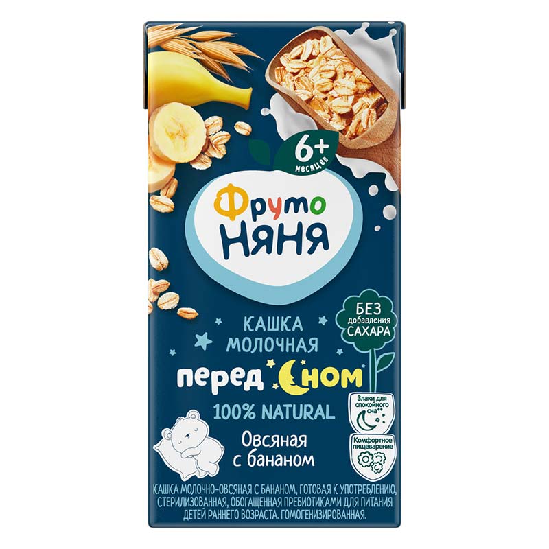 ბრენდები