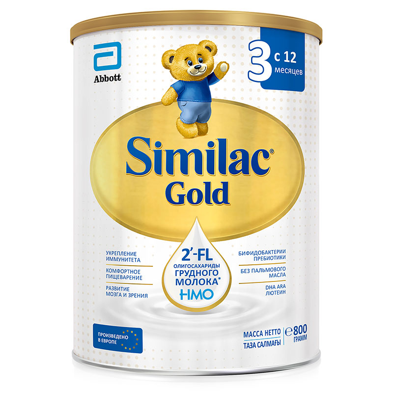 SIMILAC GOLD 3   800g