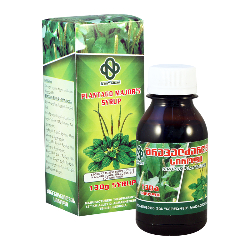 Plantain syrup 130ml 