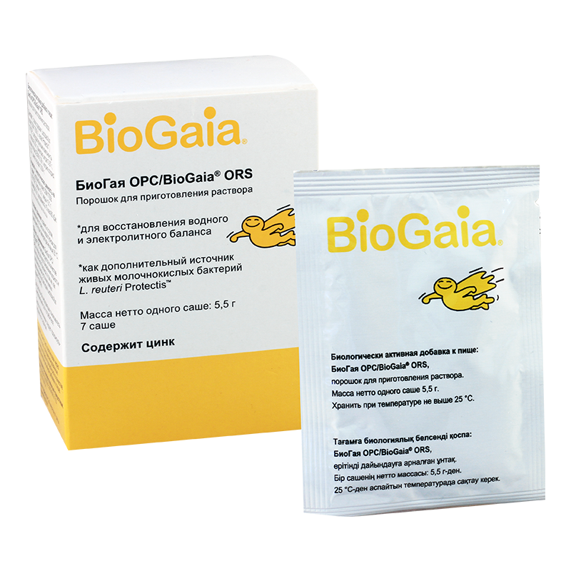 Biogaia 5.5g #7pack - Aversi