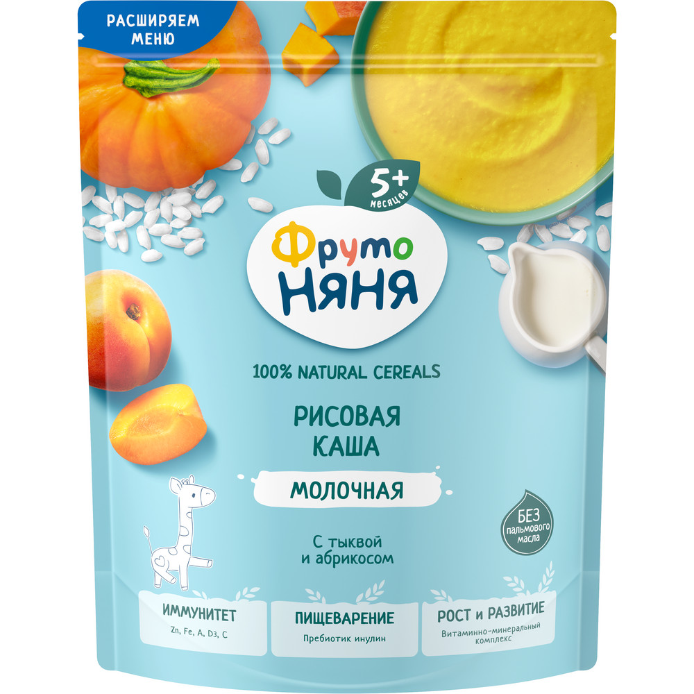 Фруто Няня - молочная каша с р