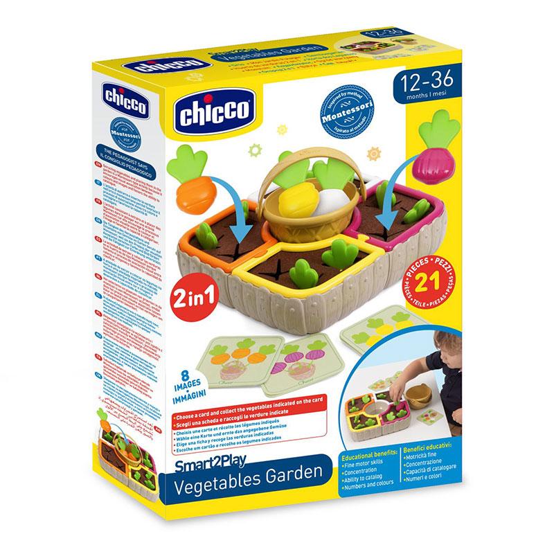 ჩიკო-Chicco-სათამაშო ბოსტანი