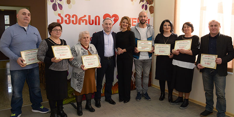მტრედი ბარათის მეათე გათამაშების გამარჯვებულები დაჯილდოვდნენ  