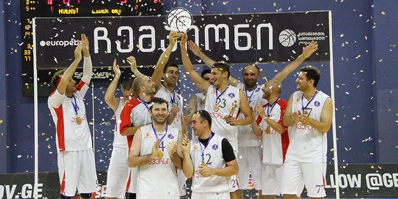 “ავერსის” საკალათბურთო გუნდი სამოყვარულო ლიგის ჩემპიონი გახდა