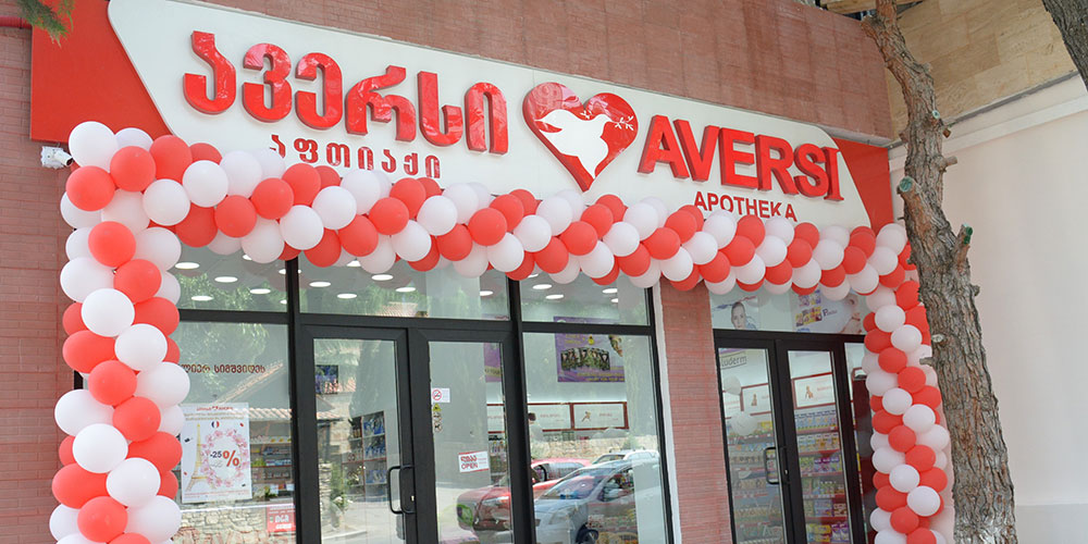 ნუცუბიძის ფერდობზე 